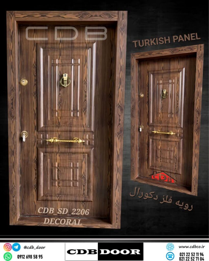 درب ضد سرقت پانل ترکیه کد CDB-SD-2206 DECORAL رویه فلز