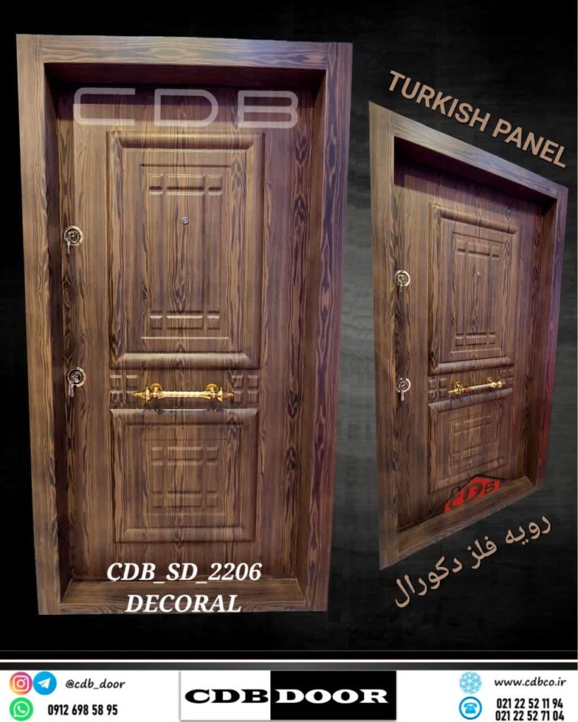 درب ضد سرقت پانل ترکیه کد CDB-SD-2206 DECORAL رویه فلز