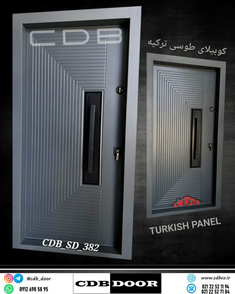 درب ضد سرقت مدرن پانل ترکیه کد CDB-SD-382