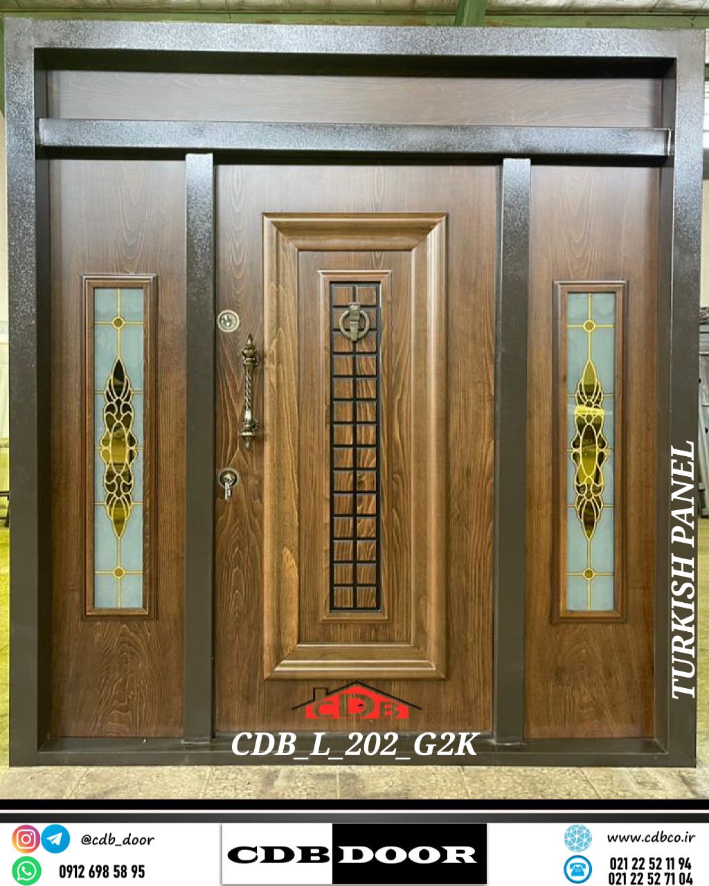 درب لابی پانل ترکیه کد CDB-L-202-G2K