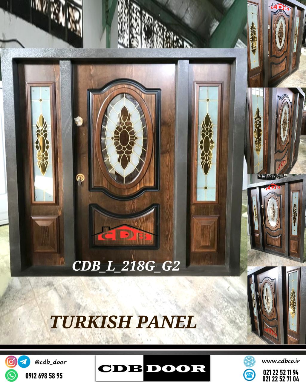 درب لابی پانل ترکیه کد CDB-L-218G-G2