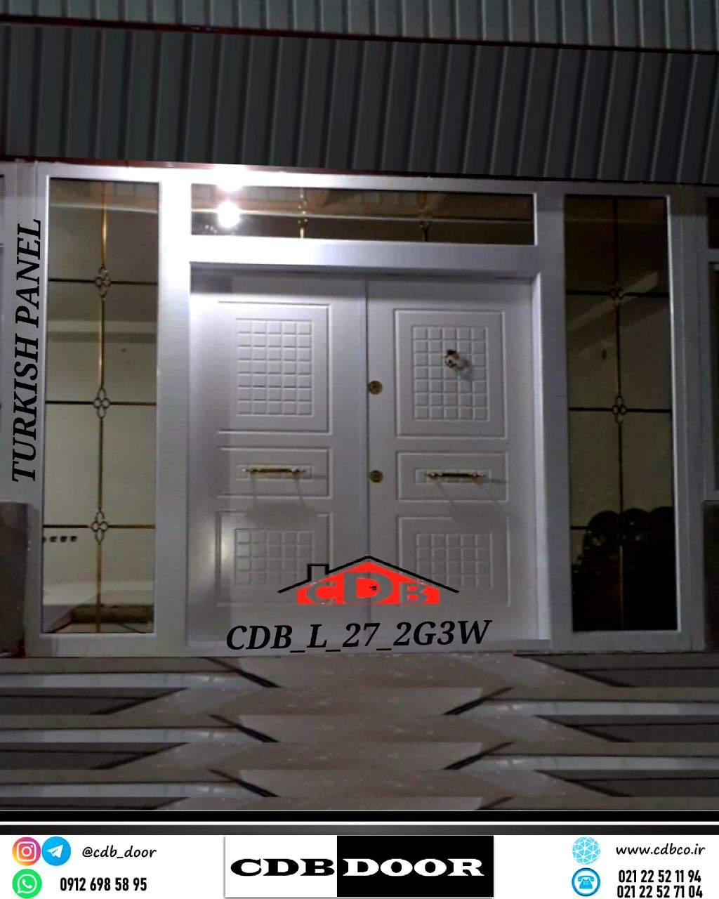 درب لابی پانل ترکیه کد CDB-L-27-2G3W