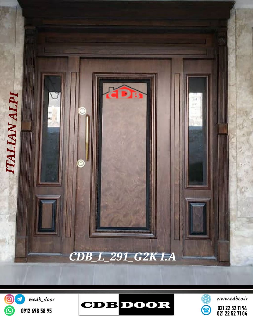 درب لابی پانل ترکیه کد CDB-L-291-G2K-IA