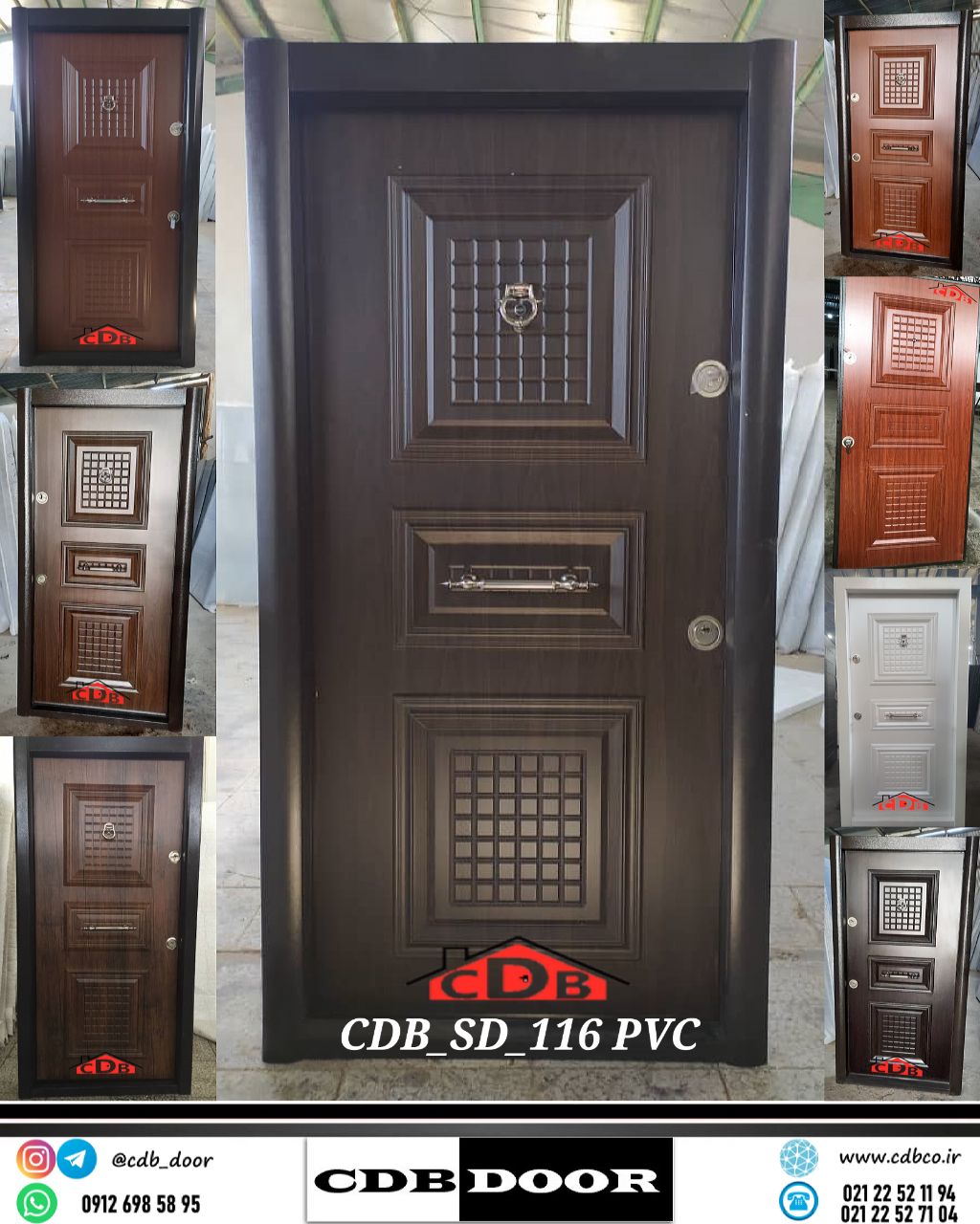 درب ضد سرقت پانل ترکیه کد CDB-SD-116 PVC