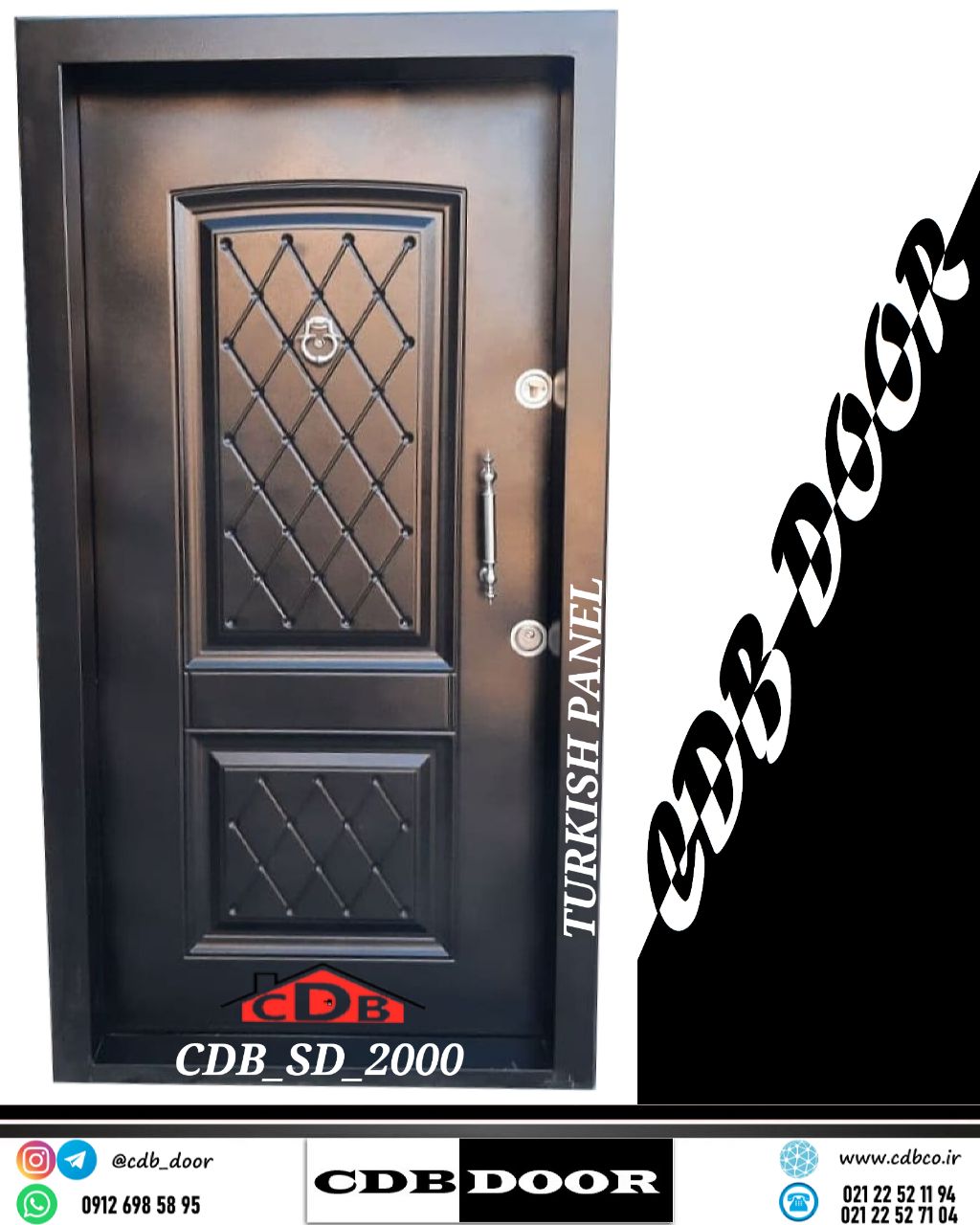 درب ضد سرقت پانل ترکیه کد CDB-SD-2000 رویه فلز
