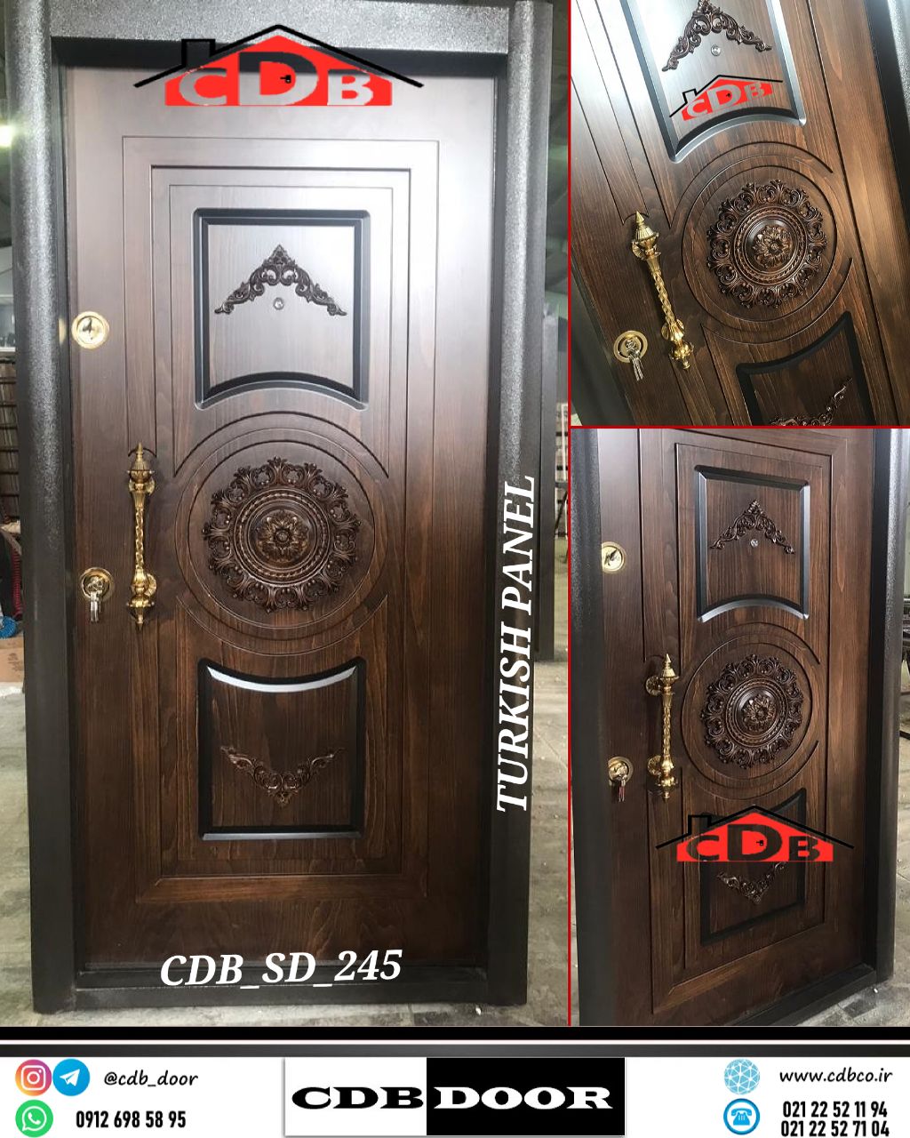 درب ضد سرقت پانل ترکیه کد CDB-SD-245 راش
