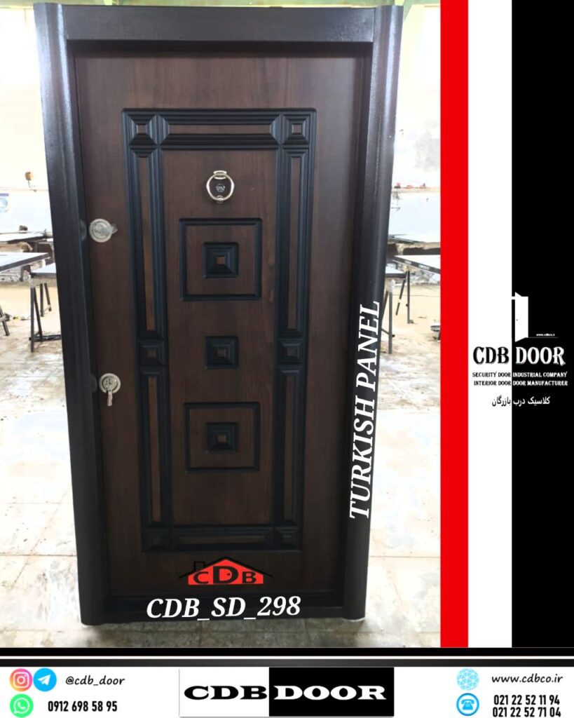 درب ضد سرقت پانل ترکیه کد CDB-SD-298 راش