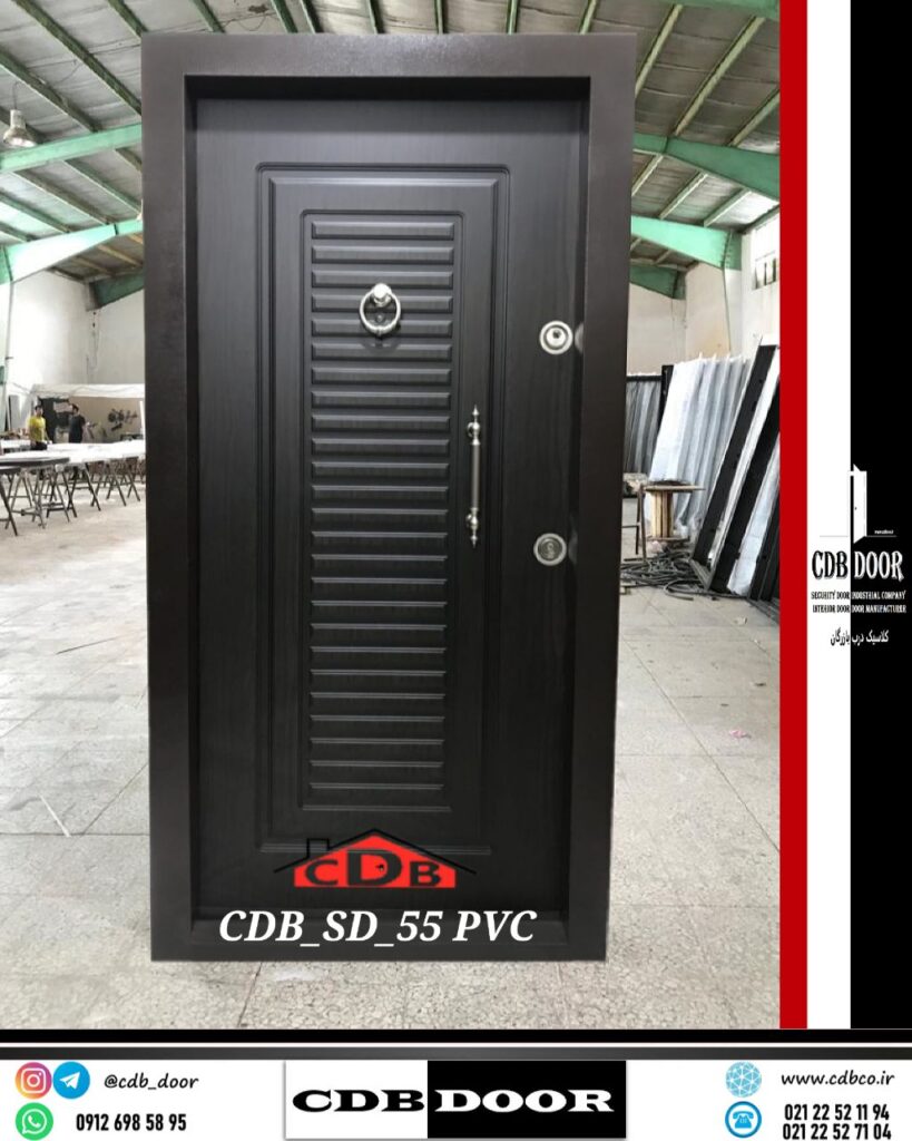 درب ضد سرقت پانل ترکیه کد CDB-SD-55 PVC