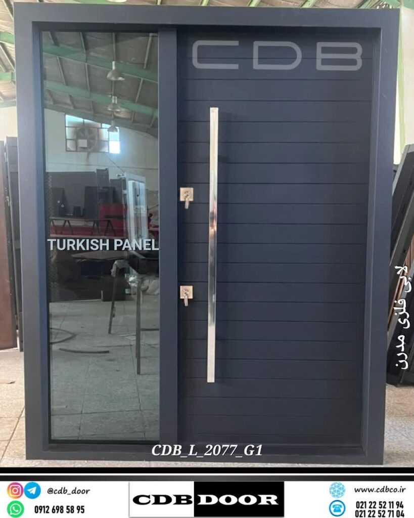 درب لابی ضد سرقت پانل ترکیه کد CDB-L-2077 رویه فلز